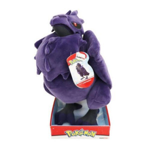 Pokemon Pehmo (30cm) Corviknight