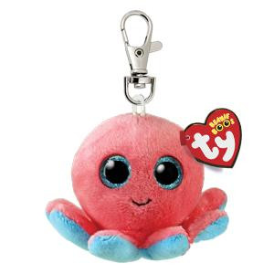 TY Beanie Boos Clip Sheldon mustekala